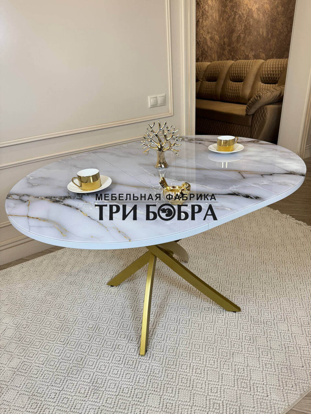 Стол круглый стеклянный "Бьянко"