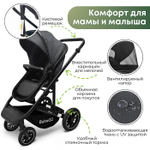 Коляска трансформер 3в1 Bubago Dias серый