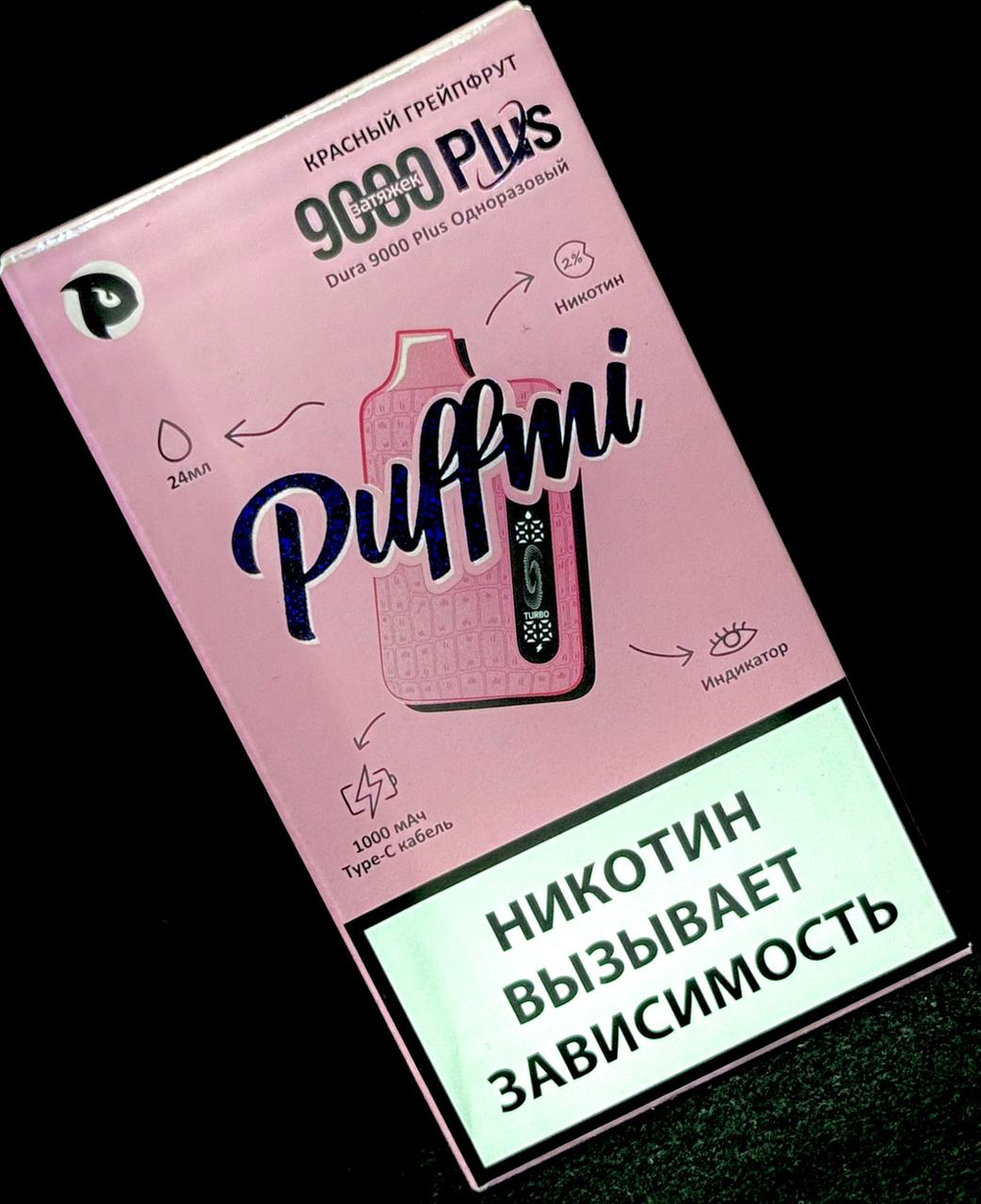 PUFFMI DURA PLUS 9000