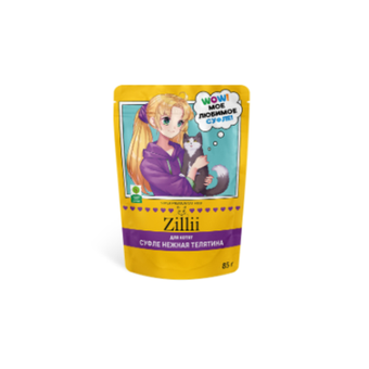 Влажный корм суфле для котят ZILLII (Зилли) Cat 0,085кг телятина суфле для котят. 24 штуки