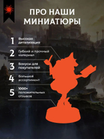 Принцессы — Набор 5 фигурок