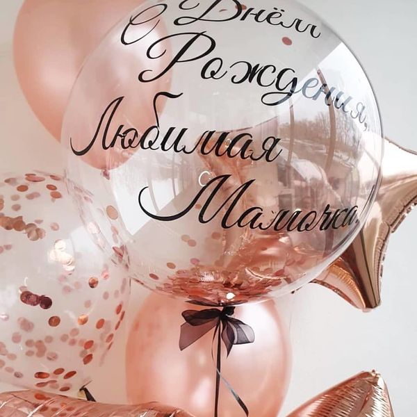 Готовое решение 