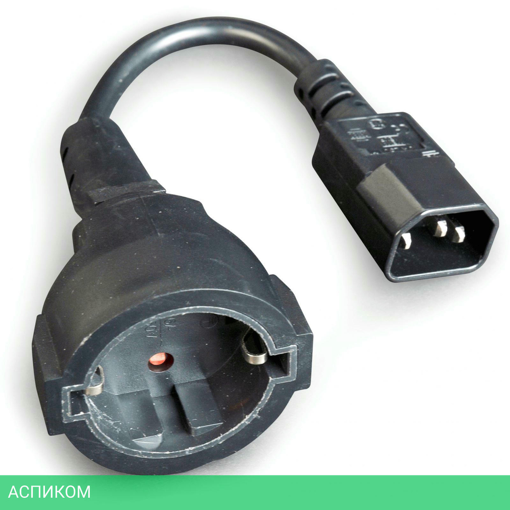 Кабель питания Cablexpert PC-SFC14M-01 (C14 - евро-розетка) 0.15 м
