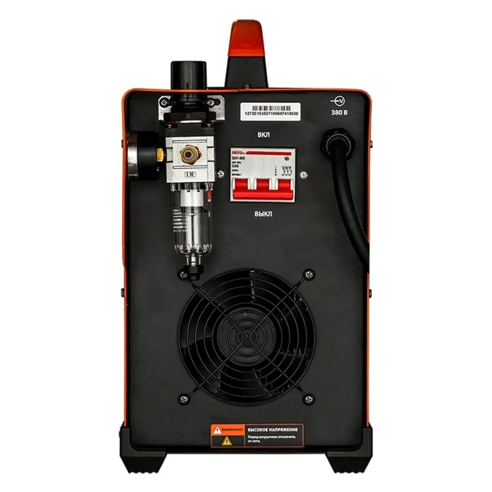 Сварог REAL CUT 70 L204 инверторный плазморез 00000094306