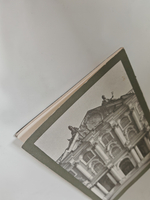 Эрмитаж. Проспект