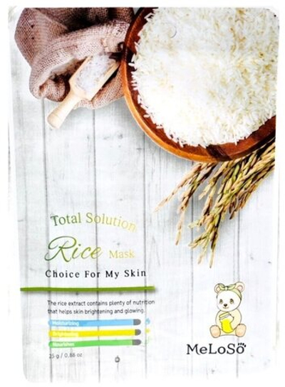 Набор MELOSO тканевые маски RICE TOTAL SOLUTION MASK 25G - 10 шт