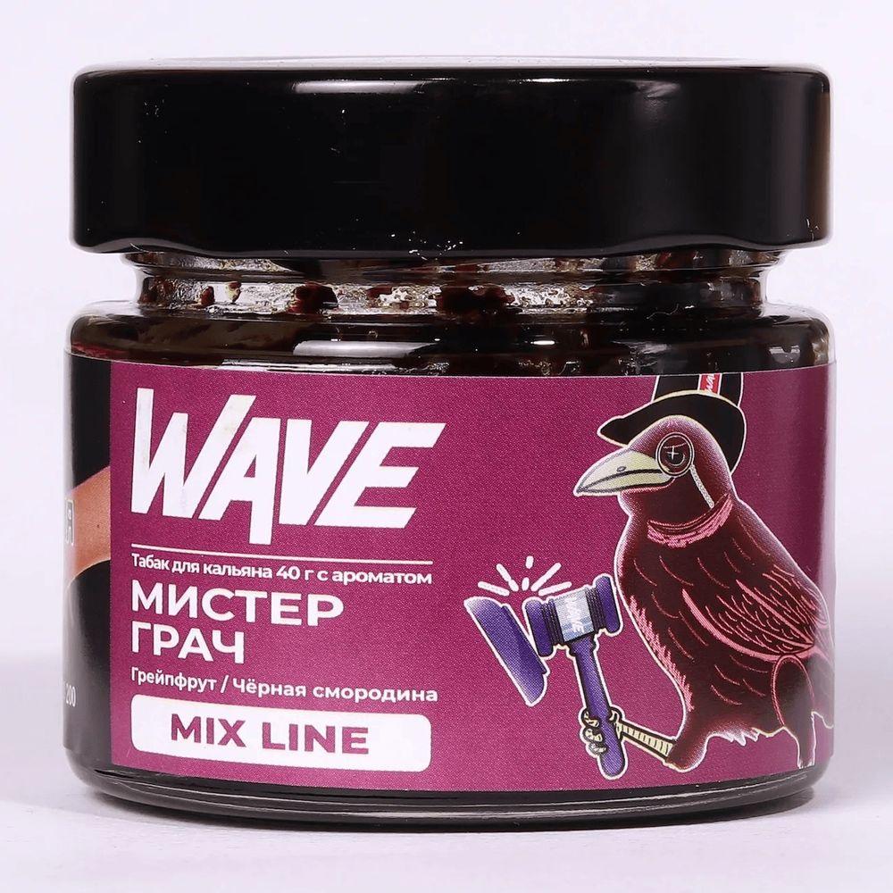 Wave - Черная смородина с Грейпфрутом, 40 гр