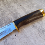 Нож VD83 "Буревестник" Pirat