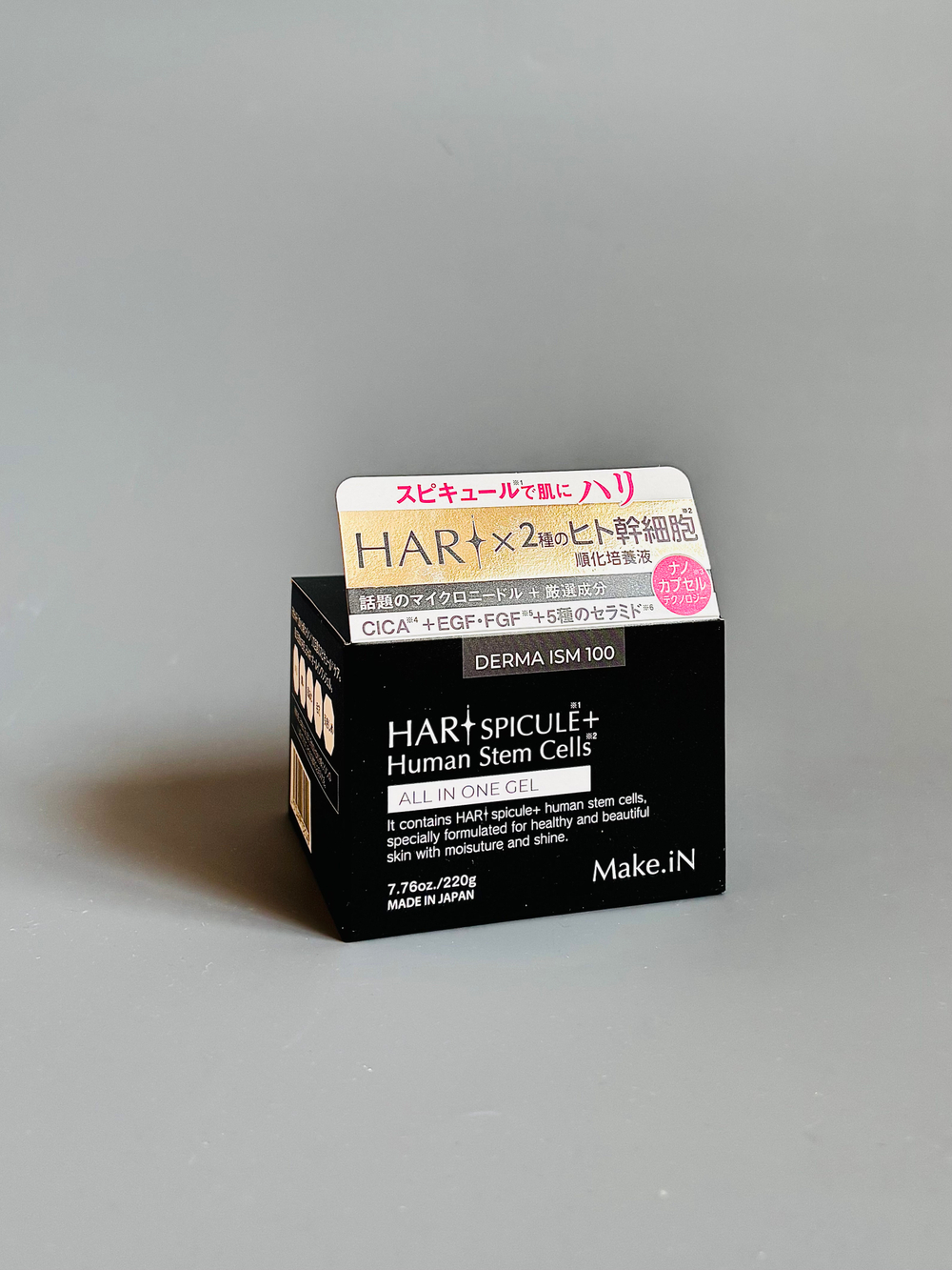 Омолаживающий гель для лица EVLISS Make.In HARI Spicule с микроиглами и стволовыми клетками.