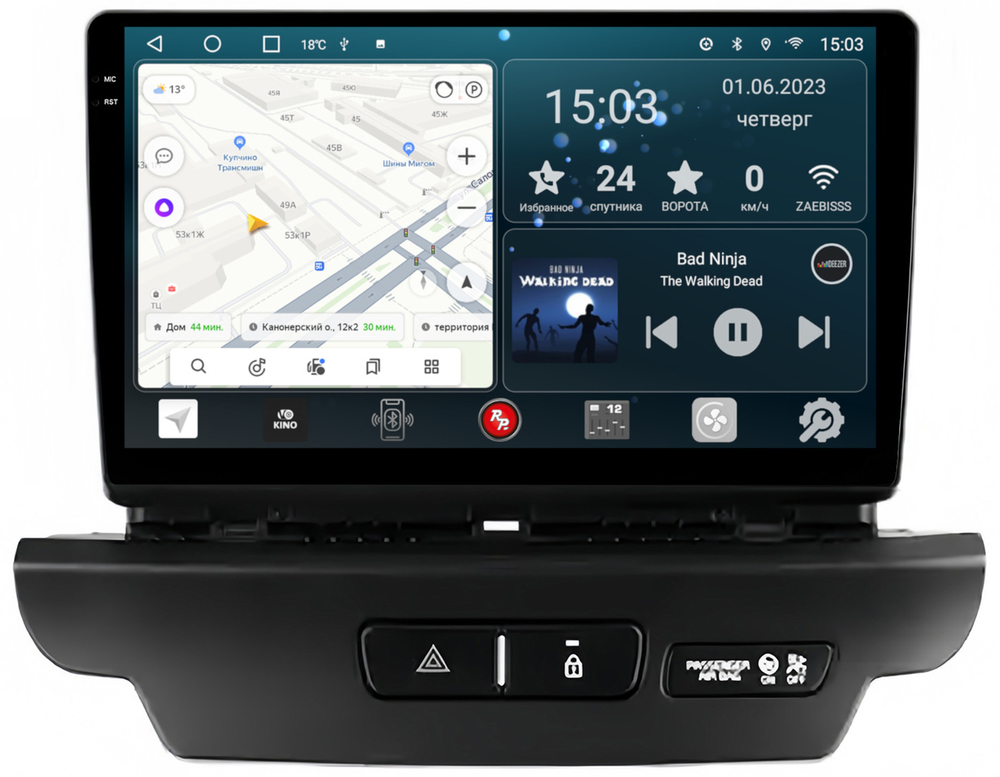 Магнитола для KIA Ceed 2018-2020 - RedPower 138 Android 10, QLED+2K, ТОП процессор, 6Гб+128Гб, CarPlay, SIM-слот