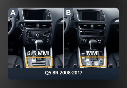 Магнитола Audi Q5 2008-2016 (c джойстиком MMI) - Teyes LUX ONE ROUND монитор 12.3" 2K QLED на Android 10, CarPlay, 4G SIM-слот