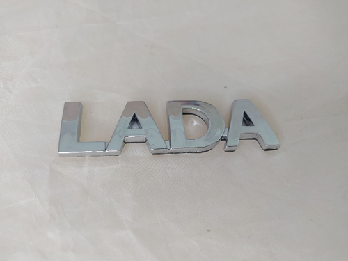 Эмблема крышки багажника Сызрань 11183821221100 LADA Kalina, Priora