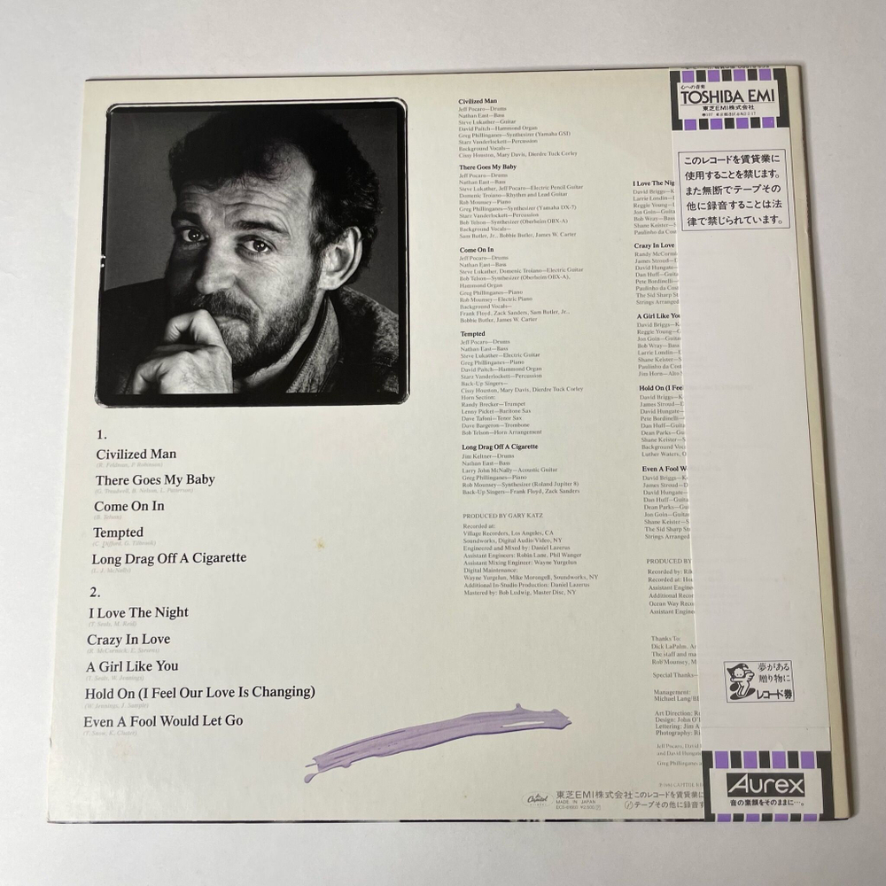 Винтажная виниловая пластинка LP Joe Cocker Civilized Man (Japan 1984) (Obi) Crazy In Love