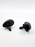 Форсунка омывателя лобового стекла Лада Ларгус, Веста, X-RAY 2 шт