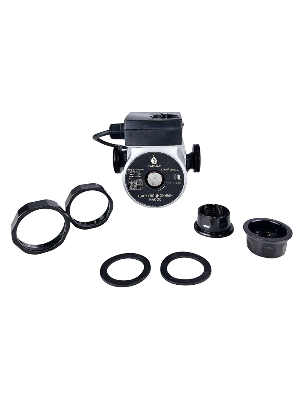 Насос циркуляционный САРМАТ SR 25-40/130 (CN) (кор.8шт)