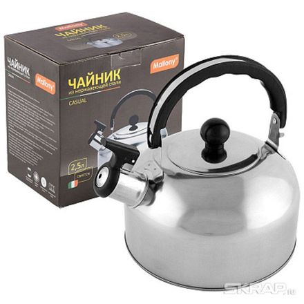 Чайники