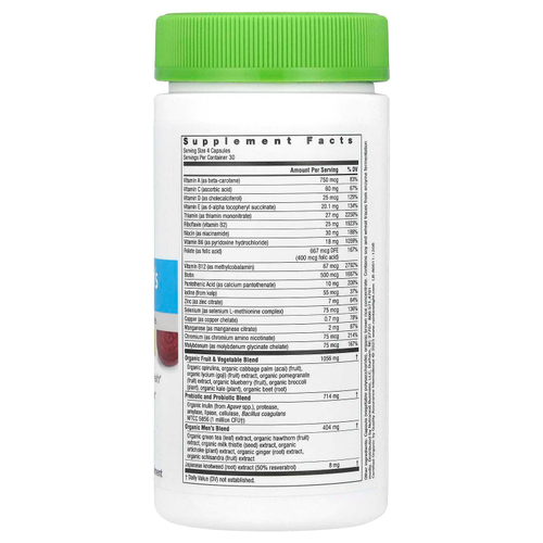 Rainbow Light, Сертифицированные мультивитамины для мужчин, 120 капсул