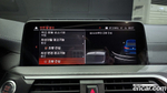 BMW X4 (G02) xDrive20i M Sports X Online Exclusive Editions (07.2021)