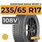 Goodyear Eagle Sport 2 235/65 R17 108V