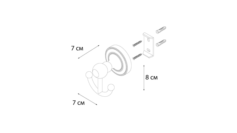 "STYLE" Крючок двойной FX-41105A (к/к 20)