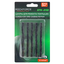 Шнуры для ремонта покрышек (5шт.,? 6мм)в блистере RockForce RF-STK-25B