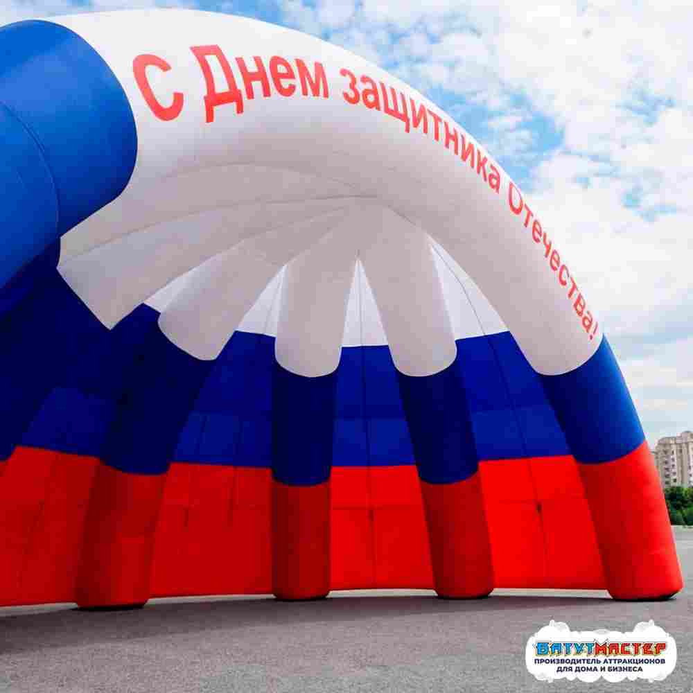 Надувная сцена для выступлений на улице «Патриот», 10×5×5 м