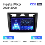 Teyes CC2 Plus 9"для Ford Fiesta 5 2002-2008