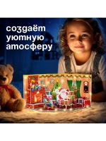 Конструктор 3D «Новогодние истории», с гирляндой, 62 детали