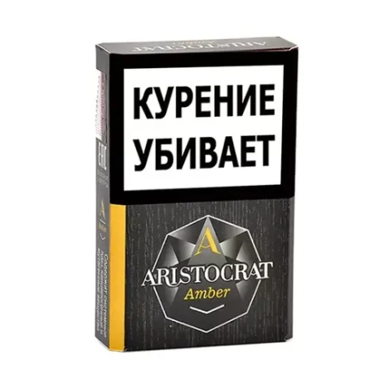 Aristocrat Amber