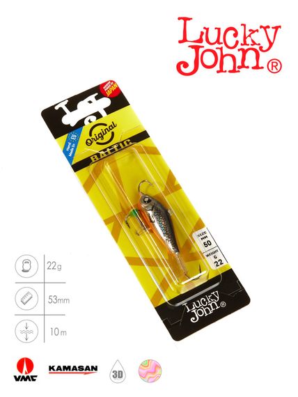 Балансир Lucky John BALTIC 5 с тр. 50мм/47H блистер