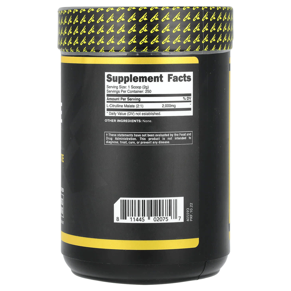 Primaforce, Цитруллина малат, без добавок, 500 г (1,1 фунта)