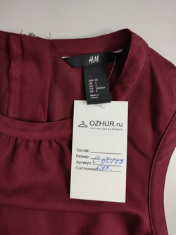 Платье H&M с баской 40 размер