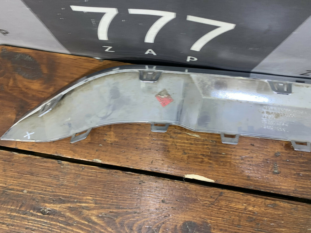 Накладка заднего бампера Mercedes ML GLE (W166) 15-18 Б/У Оригинал A1668857622