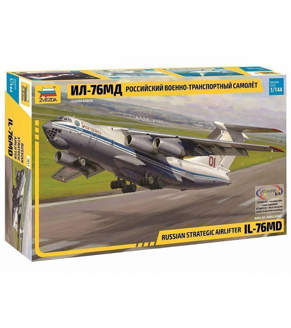Сборная модель ZVEZDA Военно-транспортный самолёт Ил-76МД, 1/144