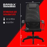 Кресло офисное BRABIX PREMIUM "Ultimate EX-800" пластик, плотная двойная сетка Х2, черное, 532914