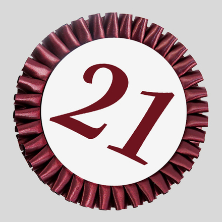 Номер участника, крепление в ассортименте. Диаметр 115 мм. с плиссе. Цвет номера и плиссировки БОРДО.