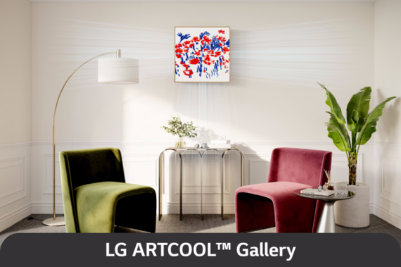 Внутренние блоки мульти сплит-систем настенного типа серии ARTCOOL GALLERY A12GA1.NSER