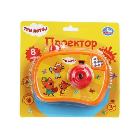 Фотоаппарат-проектор "Три Кота", 8 слайдов