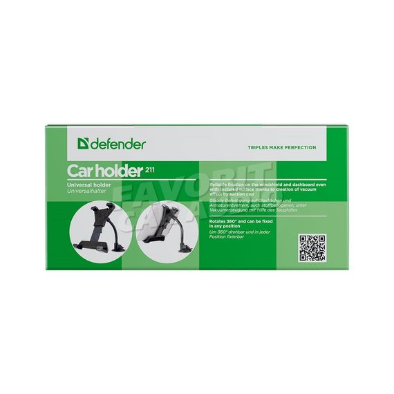 Держатель Defender Car holder 211 для планшета чёрный