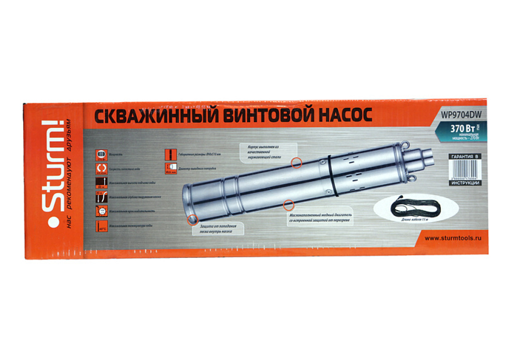 Насос погружной скважинный винтовой Sturm 370Вт 90мм