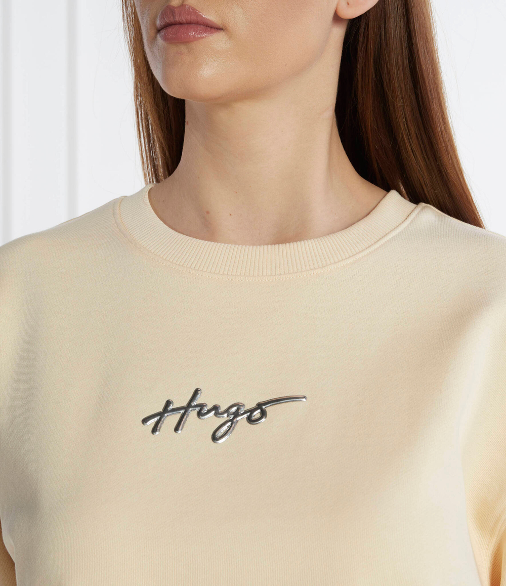 Худи Classic Crew_1 HUGO - бежевый(50508558)