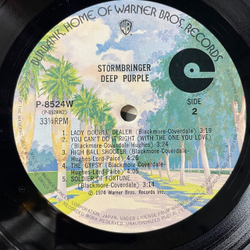 Винтажная виниловая пластинка LP Deep Purple Stormbringer (Japan 1974) (Obi) The Gypsy P-8524W