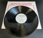 LP Дороти Донеган / Dorothy Donegan. Виниловая пластинка 12 дюймов. Мелодия СССР 1980 год.