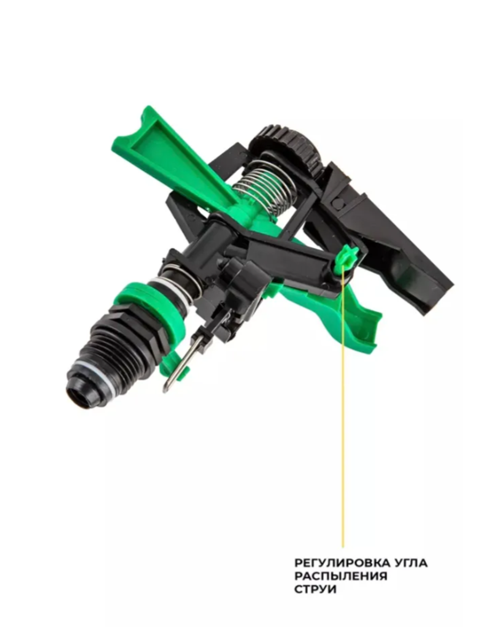 Разбрызгиватель/дождеватель для сада, 6 м