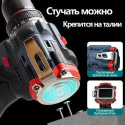 шуруповерт аккумуляторный, KIRO, с функцией выбивания,21 В, 65 Нм , бесщеточный, шуруповёрт с двумя 2000mah аккумуляторами, ящик для инструментов