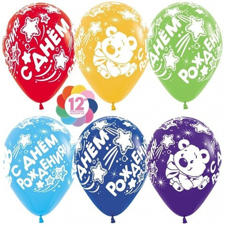 S 12" С днем рождения Мишка