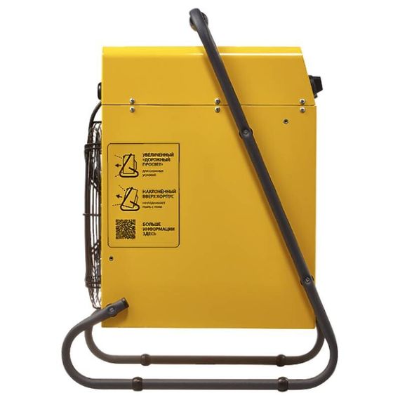 Пушка тепловая BALLU BHP-M2-30 купить в Москве и Московской области по низкой цене с доставкой по России — (2) Пушка тепловая BALLU BHP-M2-30 — (2)