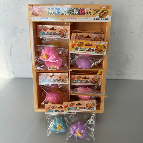 Сквиш "Хомяк"