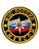 Шеврон МЧС круглый большой вышитый EMERCOM на липучке