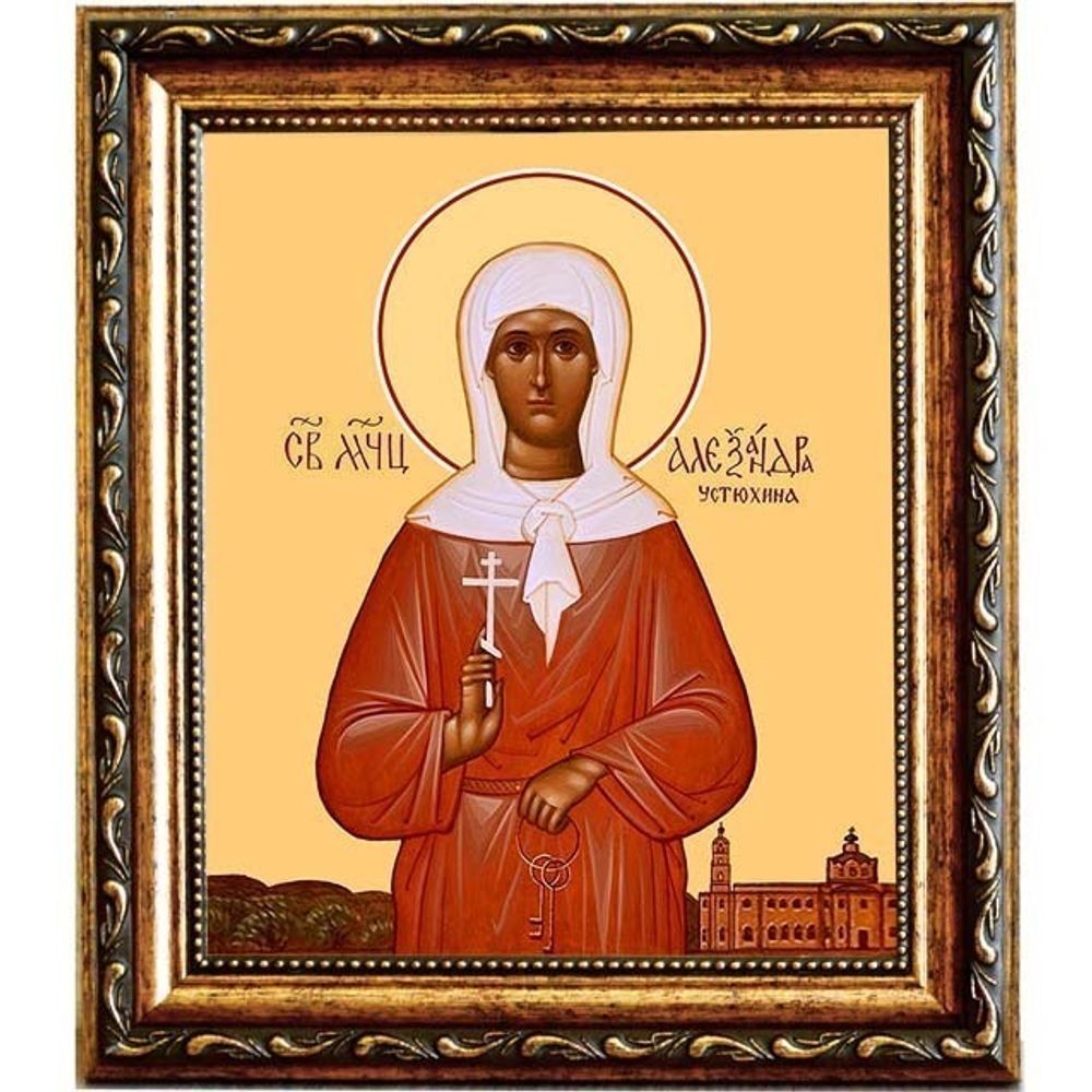 Александра Устюхина мученица. Икона на холсте.